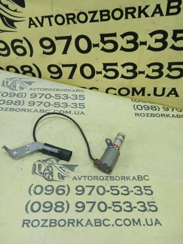 12632008 купить Житомир