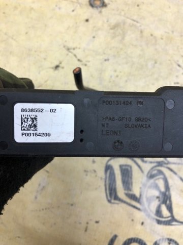 Блок реле 12638638552 BMW