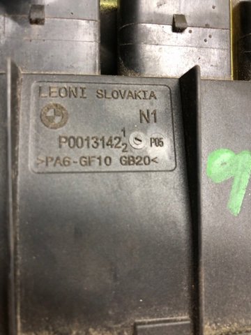 12638638552 BMW Блок реле купить в Полтава