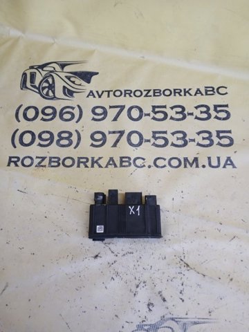 Коммутатор 12638647841 BMW
