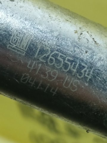 12655434 GM Клапан электромагнитный положения (фаз) распредвала купить в Хмельницкий