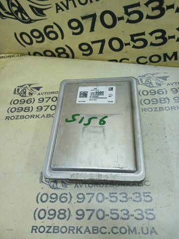 GM 12675580 в наличии Николаев