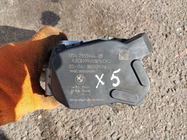 Заслонка воздушная 13547555944 BMW