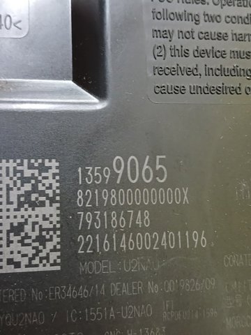 GM 13599065 в наличии Каменское