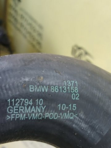 13718613158 BMW Патрубок интеркулера купить в Днепр