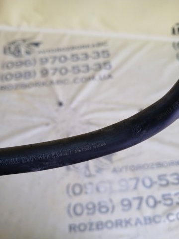 BMW 13907645857 в наличии Ужгород