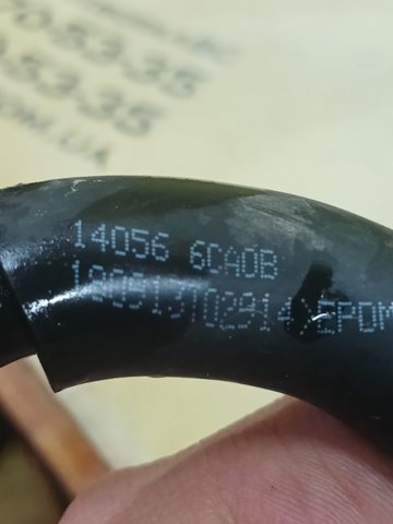 NISSAN 140566CA0B в наличии Сумы