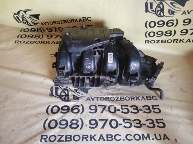 HONDA 170005A2A00 в наличии Каменское