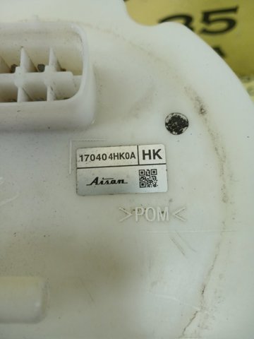NISSAN 170404HK0A в наличии Киев