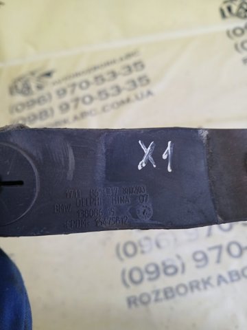 BMW 17118614317 в наличии Харьков