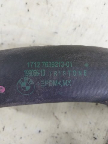 BMW 17127639213 Шланг (патрубок) радиатора охлаждения нижний в наличии Винница