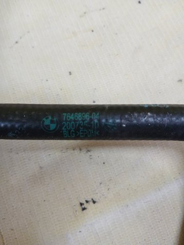 BMW 17127646896 в наличии Черкассы