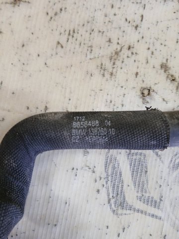 BMW 17128658488 в наличии Черновцы
