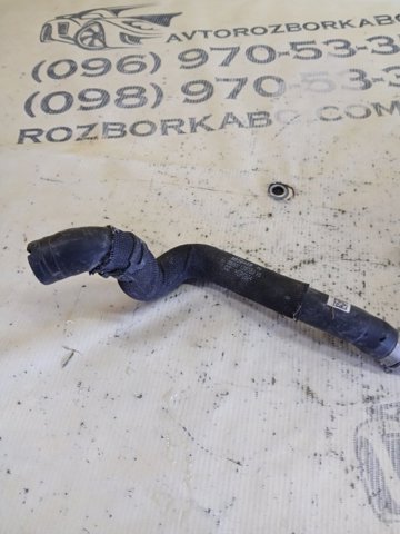 17128658488 BMW купить в Ирпень