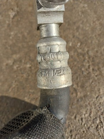 17217850111 BMW купить в Ужгород