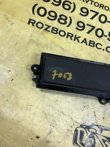 TOYOTA 1775124010 в наличии Винница