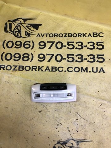 BMW 17934900 в наличии Запорожье