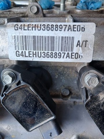 1B04103U00 HYUNDAI Двигатель купить в Кривой Рог