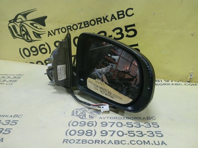 1VF38TZZAD CHRYSLER купить в Черкассы