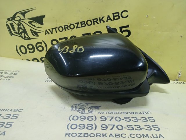 1VF38TZZAD CHRYSLER купить в Чернигов