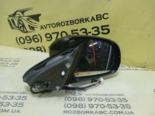 CHRYSLER 1VF38TZZAD в наличии Тернополь