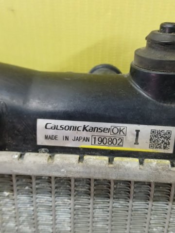 214604HK0A Радиатор охлаждения двигателя купить Запорожье