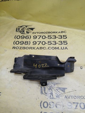 215785BC1B купить Запорожье