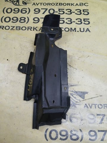 NISSAN 215785BC1B в наличии Сумы