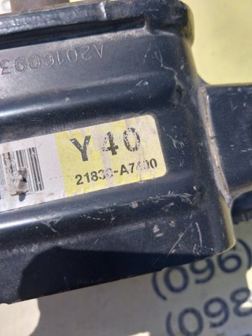 Гидроопора двигателя левая 21830A7400 HYUNDAI