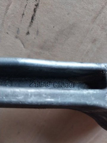 21950D4400 HYUNDAI Подушка (опора) двигателя передняя купить в Черкассы