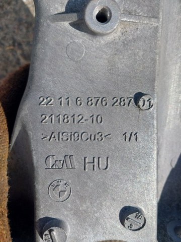 Кронштейн подушки (опоры) двигателя, левой 22116882035 BMW