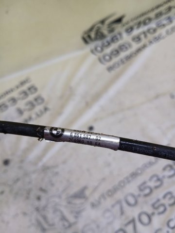 22316861587 BMW купить в Харьков