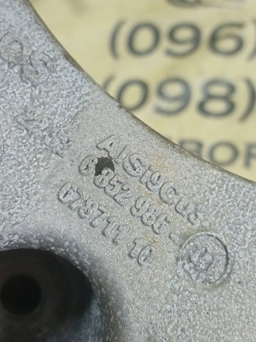 BMW 22316874818 в наличии Тернополь