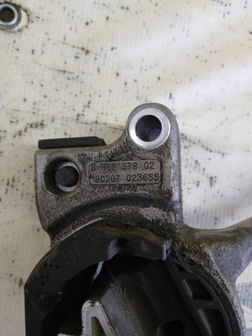 22326862578 BMW Подушка коробки передач купить в Кривой Рог
