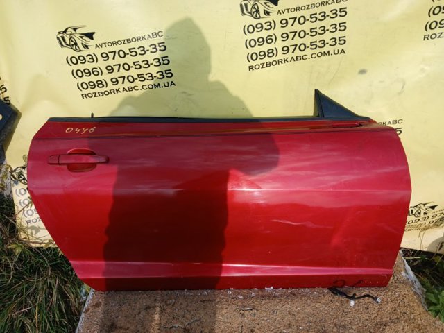 GM 22792577 в наличии Ужгород