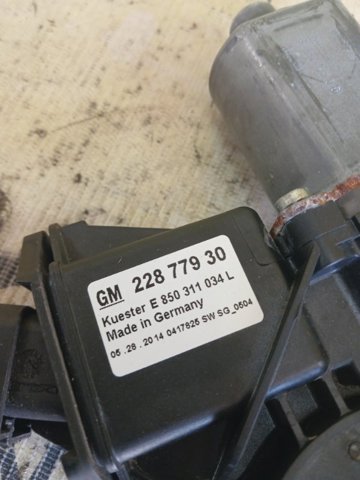 GM 22877930 в наличии Николаев