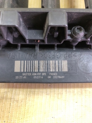 23278689 GM Жалюзи радиатора охлаждения купить в Ровно