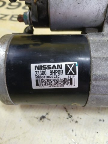 233009HP0B NISSAN Стартер купить в Днепр