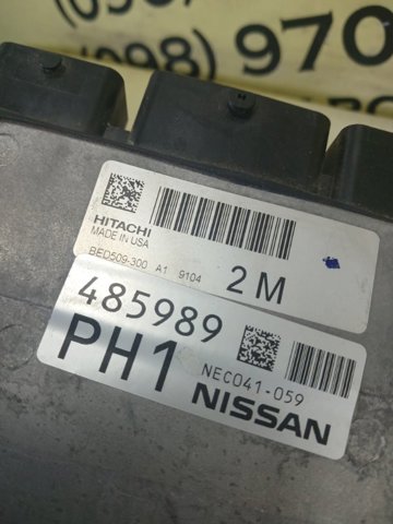 Модуль управления двигателем 237035NA1B NISSAN