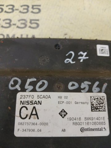 237F05CA0A NISSAN купить в Ирпень