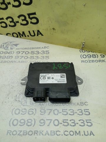237F06HH0A купить Украина