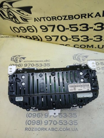 248105AA1A Панель приборов купить Сумы