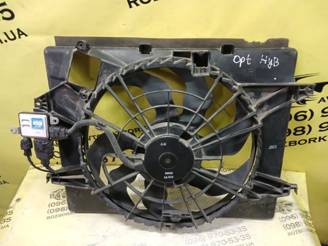 253804R500 Диффузор вентилятора в сборе с мотором и крыльчаткой купить Кривой Рог