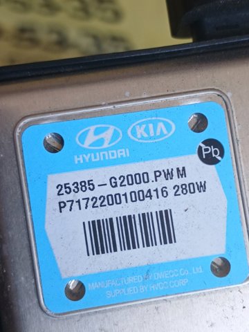 25385G2000 HYUNDAI Регулятор оборотов вентилятора охлаждения (блок управления) купить в Черновцы