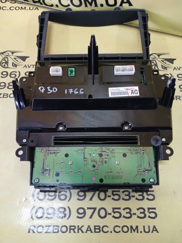 253914HB3B NISSAN купить в Тернополь