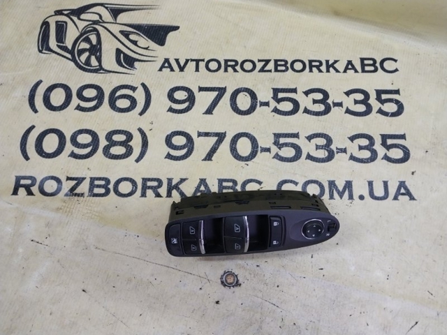 254014GA6A NISSAN купить в Чернигов