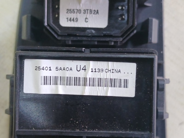 NISSAN 254015AA0A Кнопочный блок управления стеклоподъемником передний левый в наличии Чернигов