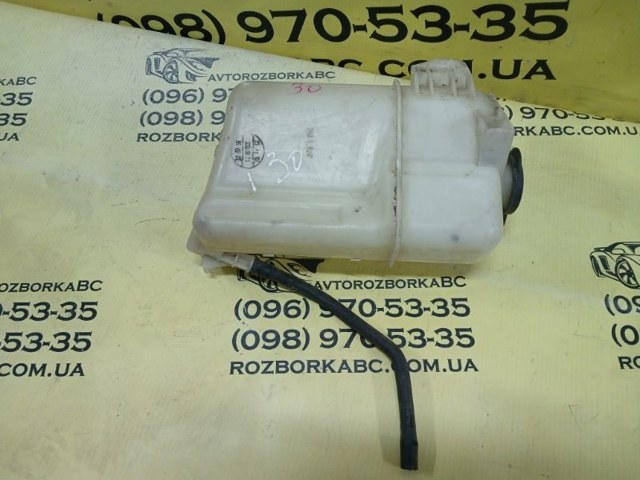 254292L000 купить Черкассы