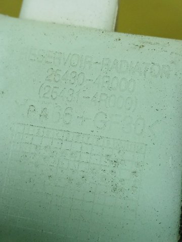 HYUNDAI 254304R000 Бачок системы охлаждения расширительный в наличии Хмельницкий