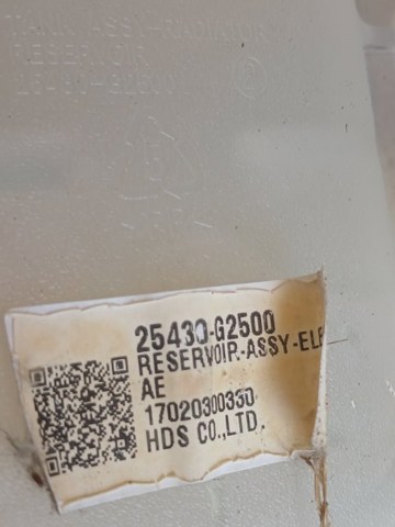 25430G2500 HYUNDAI купить в Житомир